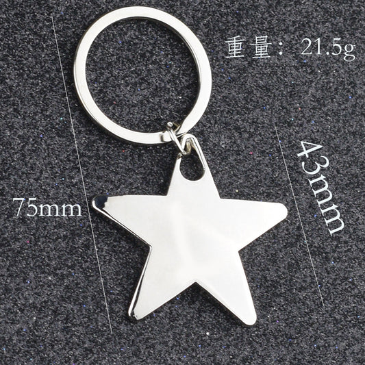 Creative Metal Keychain Personality, Five-pointed Star Pendant Men's Keychain Ring, Custom Company LOGO