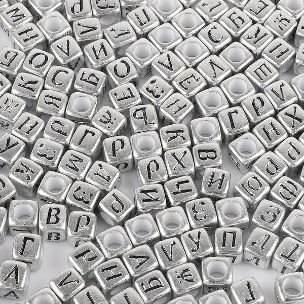 Acrylic Numbers English Alphabet Beads DIY Children's Beaded Jewelry Accessories, Loose Beads Square Beads 100 in A Pack
