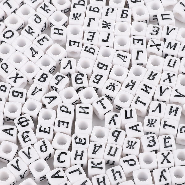 Acrylic Numbers English Alphabet Beads DIY Children's Beaded Jewelry Accessories, Loose Beads Square Beads 100 in A Pack