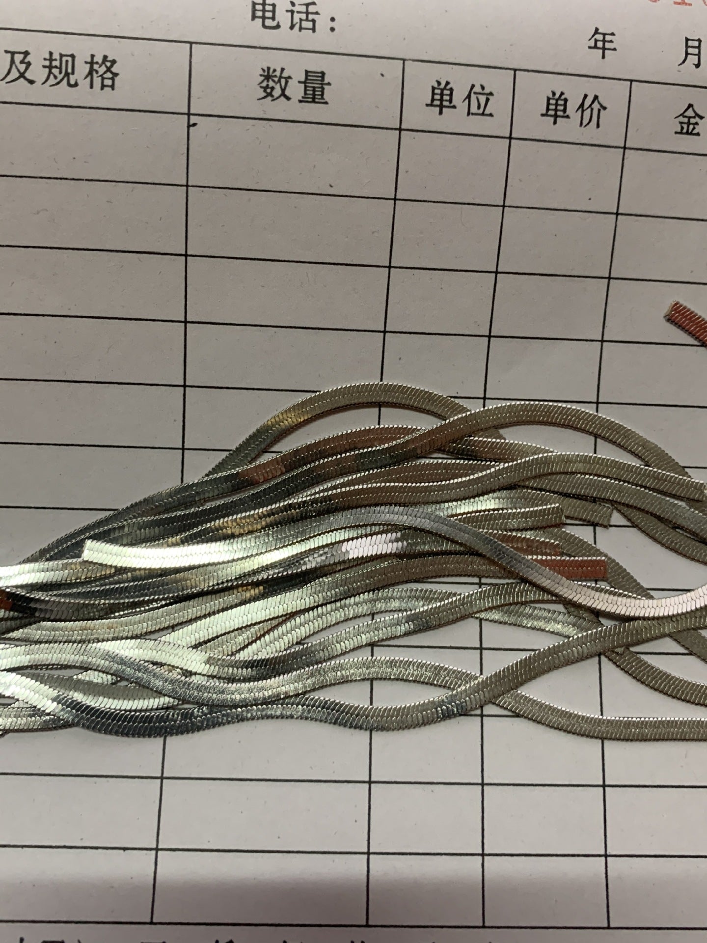 Factory Direct Handmade Chain, Highlight Pearl Chain DIY Earrings Necklace Bracelet, Pure Handmade Pearl Chain