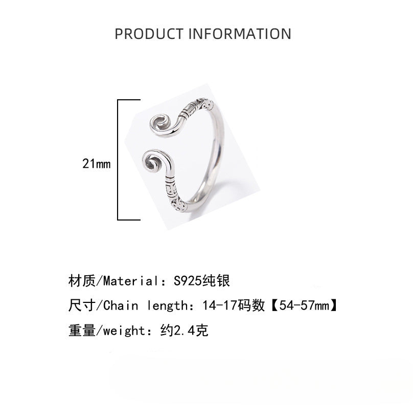 S925 Sterling Silver Ring Hoop Curse Ring Personalized Retro Thai Silver Student Versatile Creative Couple Ring Confession Gift
