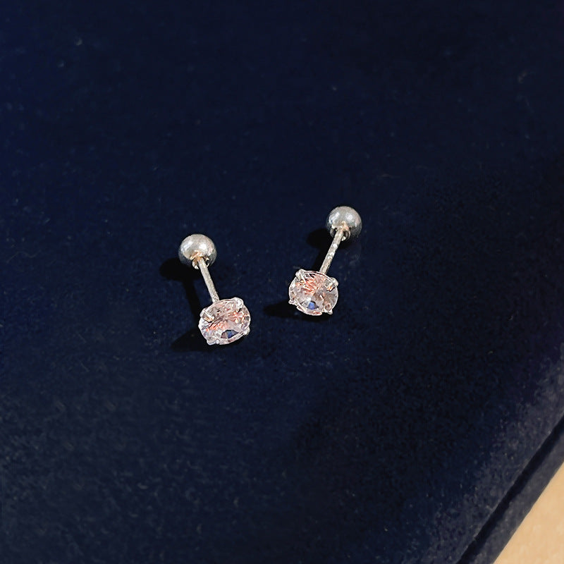 S925 Silver Needle Simple Ear Hole Earrings, Women's Small and Versatile Commuting Temperament Earrings, No Need To Pick Ear Accessories When Sleeping