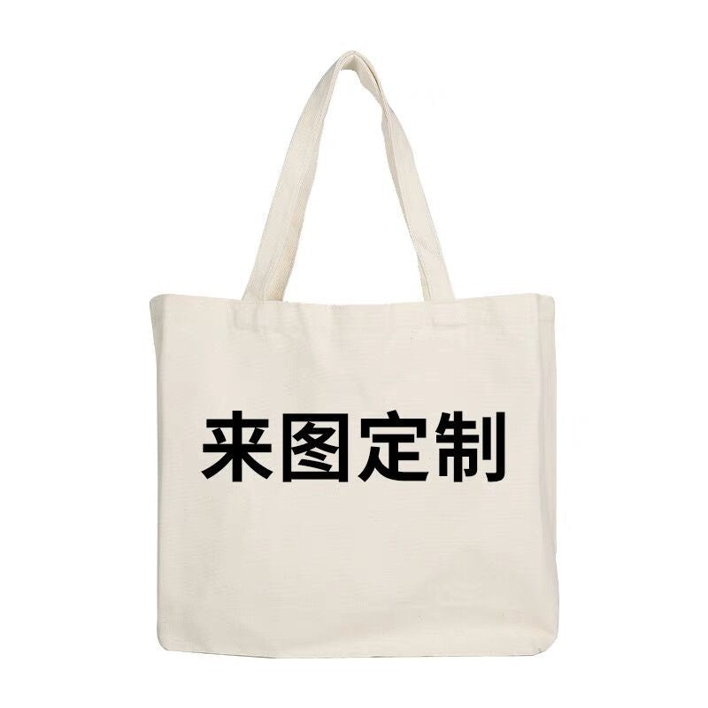 Blank Canvas Bag with Logo One Shoulder Portable Cotton Bag Student Shopping Hand-painted Zipper Canvas Bag Customization