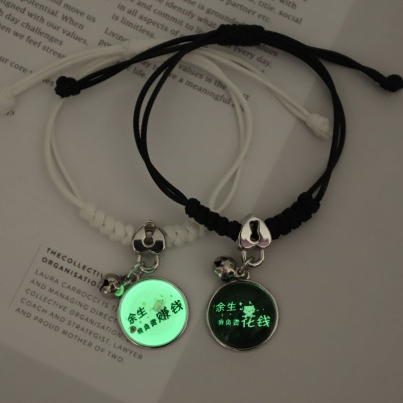 Popular Luminous Bracelet Female Student Two Girlfriends Friendship Korean Version Fashion Luminous Bracelet Male and Female Couples