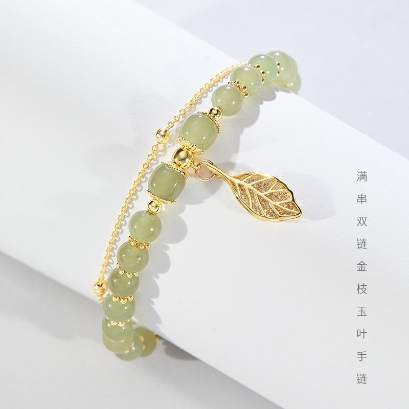 Golden Branch Jade Leaf Bracelet for Mom Birthday Gift Mother's Day Goddess Day Gift Niche Design Versatile Bracelet for Women