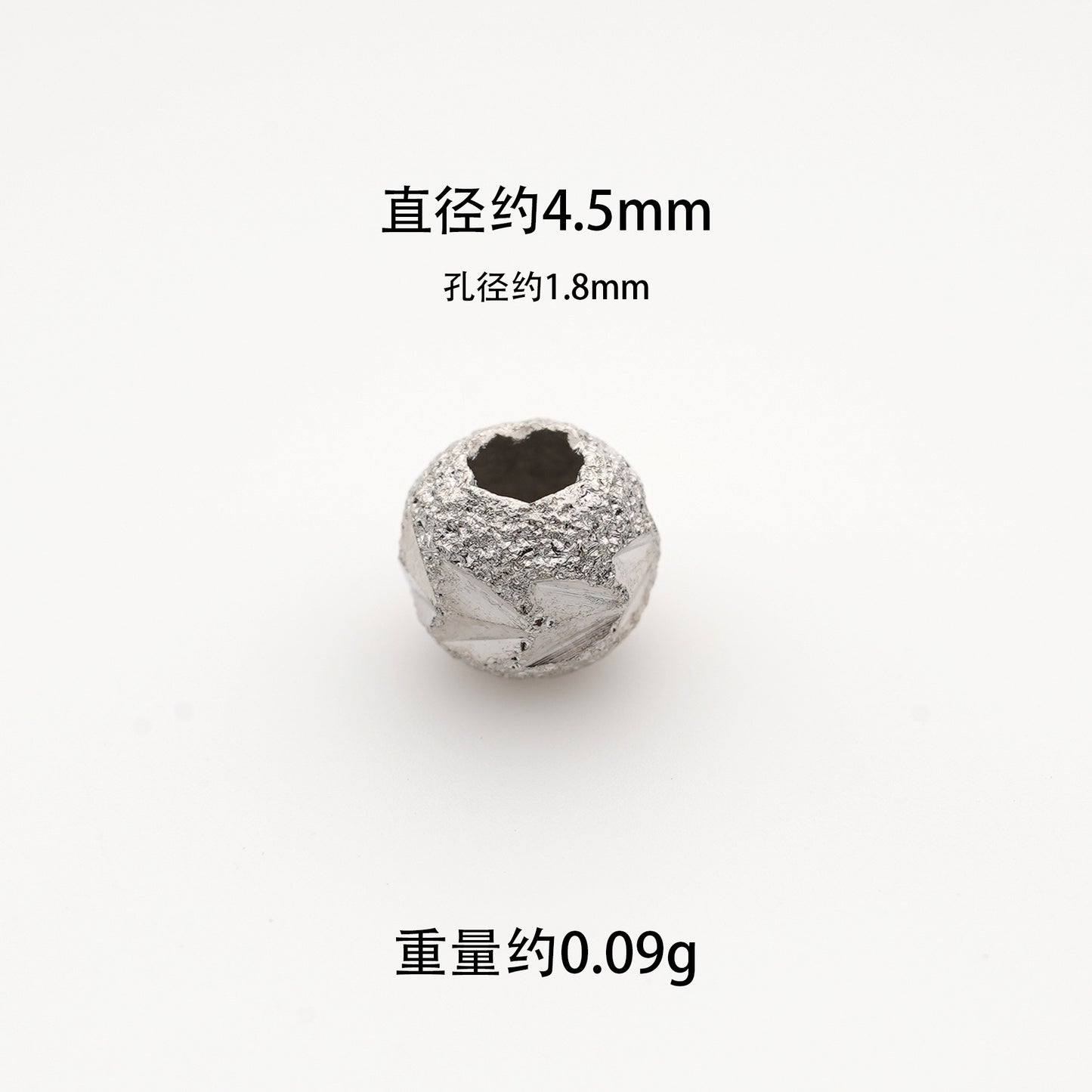 S925 Silver Bead Light Board Bead Batch Flower Bead Laser Bead S925 Silver Bead Accessories DIY Accessories Factory Direct Sales Combination