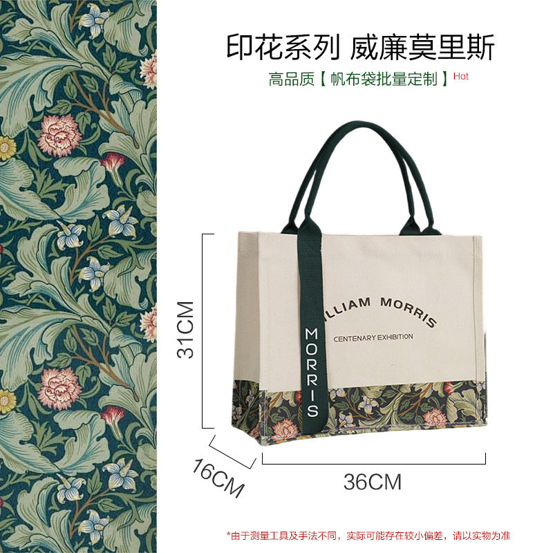 Blank Canvas Bag with Logo One Shoulder Portable Cotton Bag Student Shopping Hand-painted Zipper Canvas Bag Customization