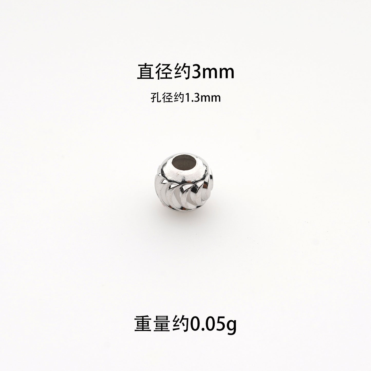 S925 Silver Bead Light Board Bead Batch Flower Bead Laser Bead S925 Silver Bead Accessories DIY Accessories Factory Direct Sales Combination