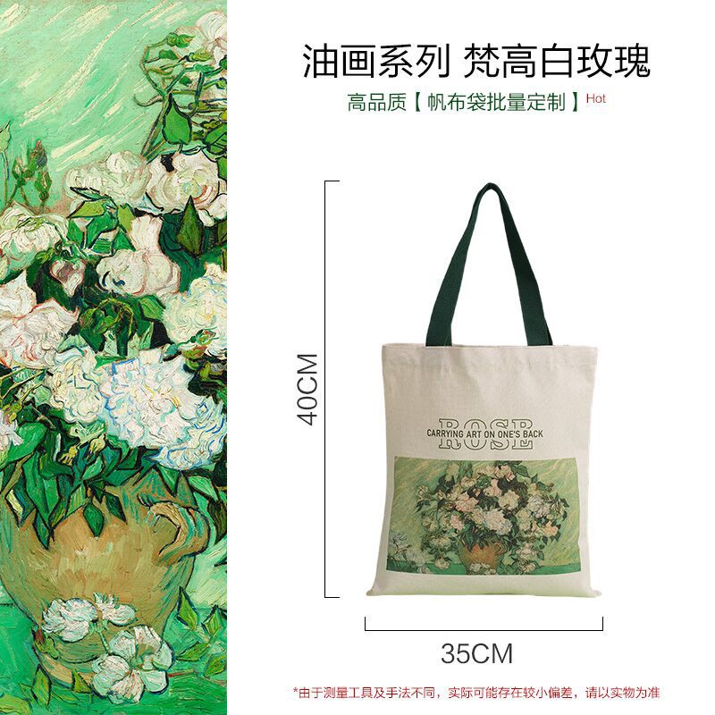 Blank Canvas Bag with Logo One Shoulder Portable Cotton Bag Student Shopping Hand-painted Zipper Canvas Bag Customization