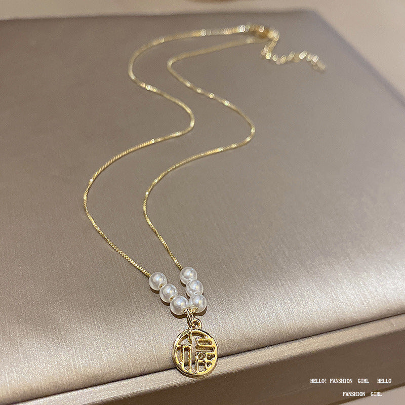 South Korea's New Niche Pearl Necklace Women's Versatile Splicing Love Collarbone Chain Light Luxury Temperament Beaded Necklace