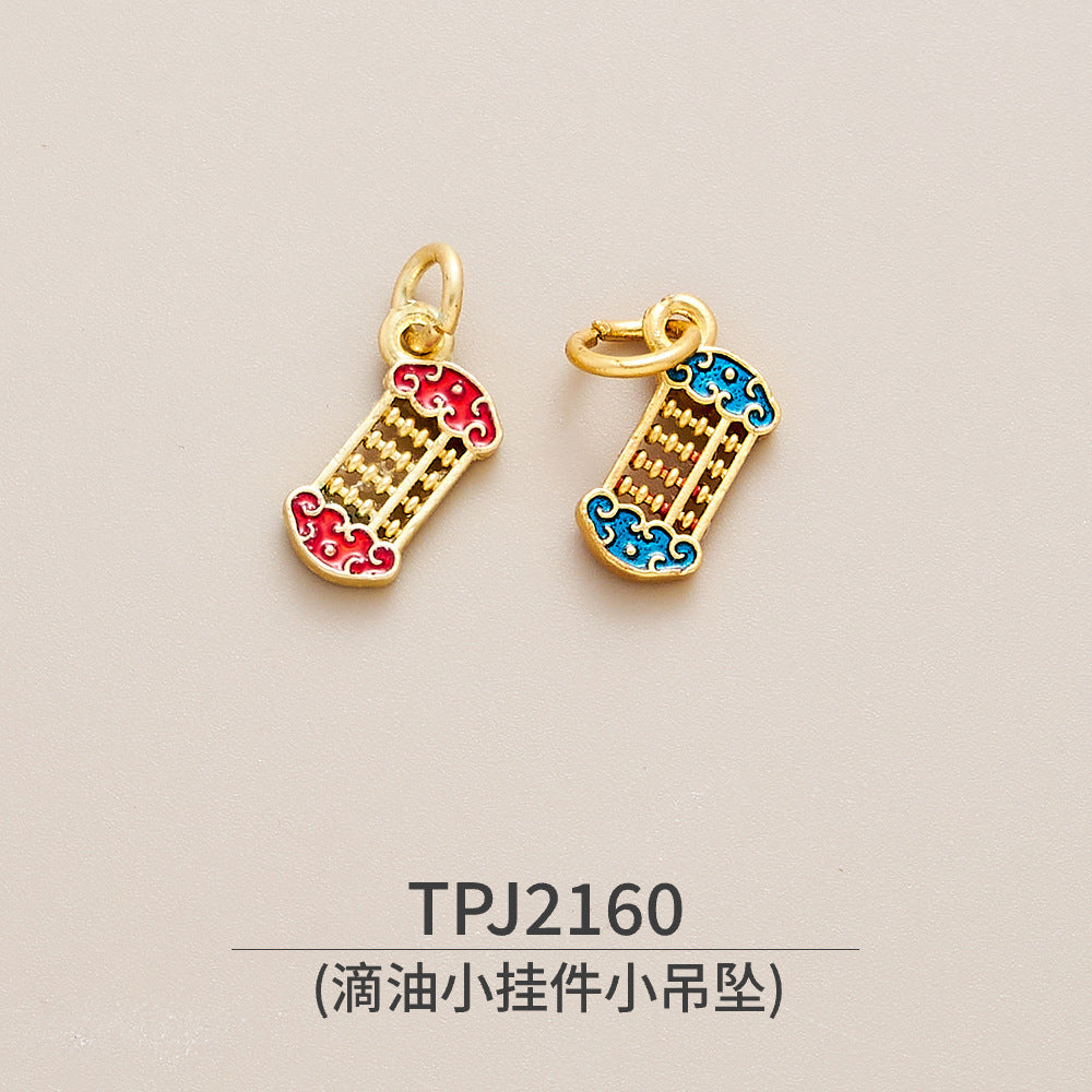 Copper, Ancient Gold, Color-preserving Dripping Oil, Small Pendant, Small Pendant, National Style Bracelet, Bracelet, Jewelry Accessories, Peace Talisman, Lucky Character