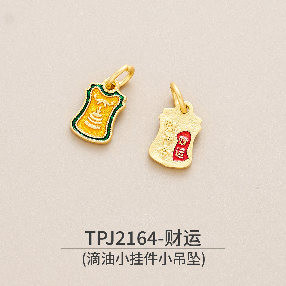 Copper, Ancient Gold, Color-preserving Dripping Oil, Small Pendant, Small Pendant, National Style Bracelet, Bracelet, Jewelry Accessories, Peace Talisman, Lucky Character