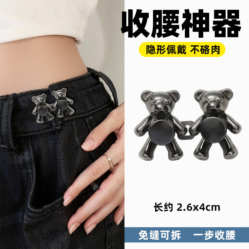 Jeans Waistband Reduced Waist Buckle Brooch Women's Skirt Tightened Waist Artifact Pin Fixed Anti-light Buckle Button