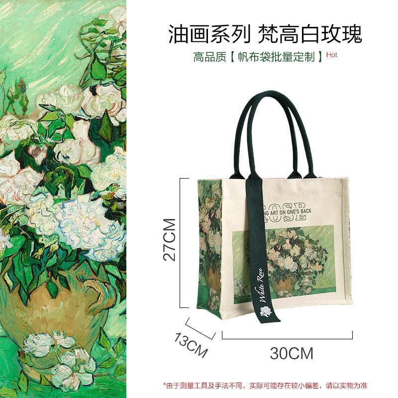 Blank Canvas Bag with Logo One Shoulder Portable Cotton Bag Student Shopping Hand-painted Zipper Canvas Bag Customization