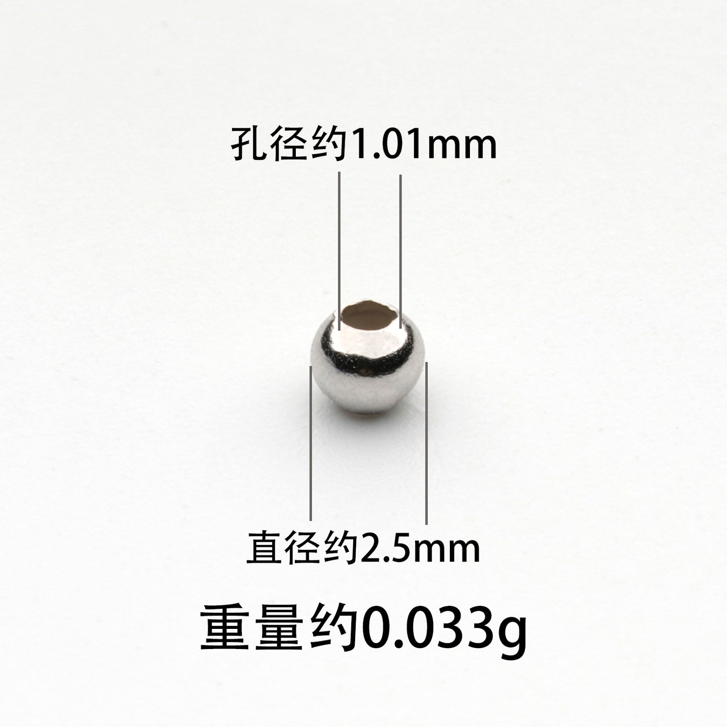 S925 Silver Bead Light Board Bead Batch Flower Bead Laser Bead S925 Silver Bead Accessories DIY Accessories Factory Direct Sales Combination