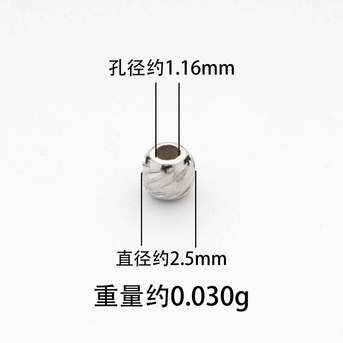 S925 Silver Bead Light Board Bead Batch Flower Bead Laser Bead S925 Silver Bead Accessories DIY Accessories Factory Direct Sales Combination