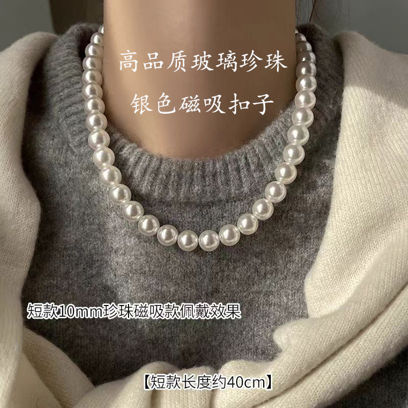 Aobai Magnetic Buckle Round Pearl Necklace Female Fashion Celebrity Neck Chain Temperament Design Advanced Sense Collarbone Chain