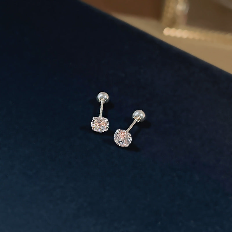 S925 Silver Needle Simple Ear Hole Earrings, Women's Small and Versatile Commuting Temperament Earrings, No Need To Pick Ear Accessories When Sleeping