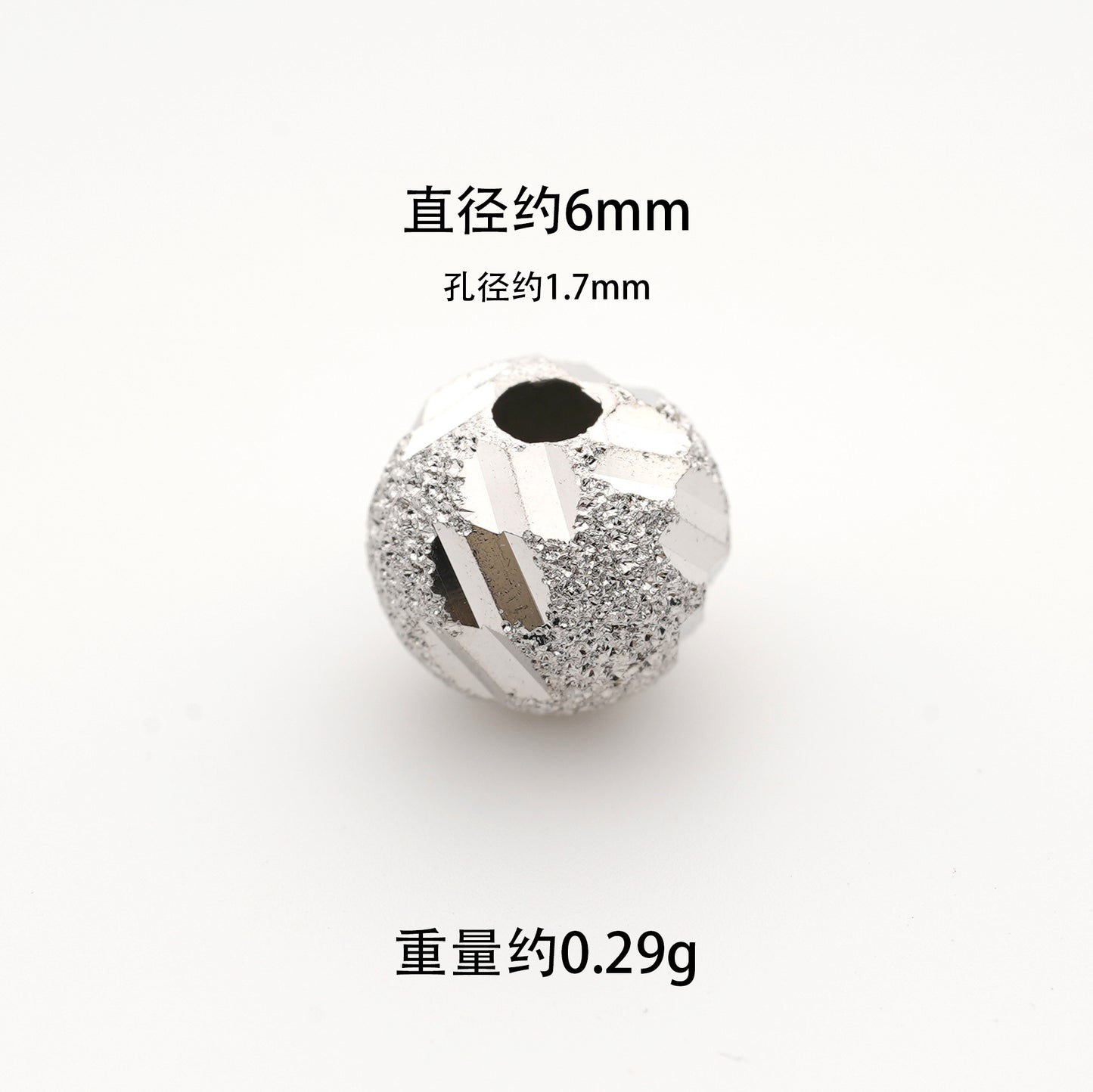 S925 Silver Bead Light Board Bead Batch Flower Bead Laser Bead S925 Silver Bead Accessories DIY Accessories Factory Direct Sales Combination