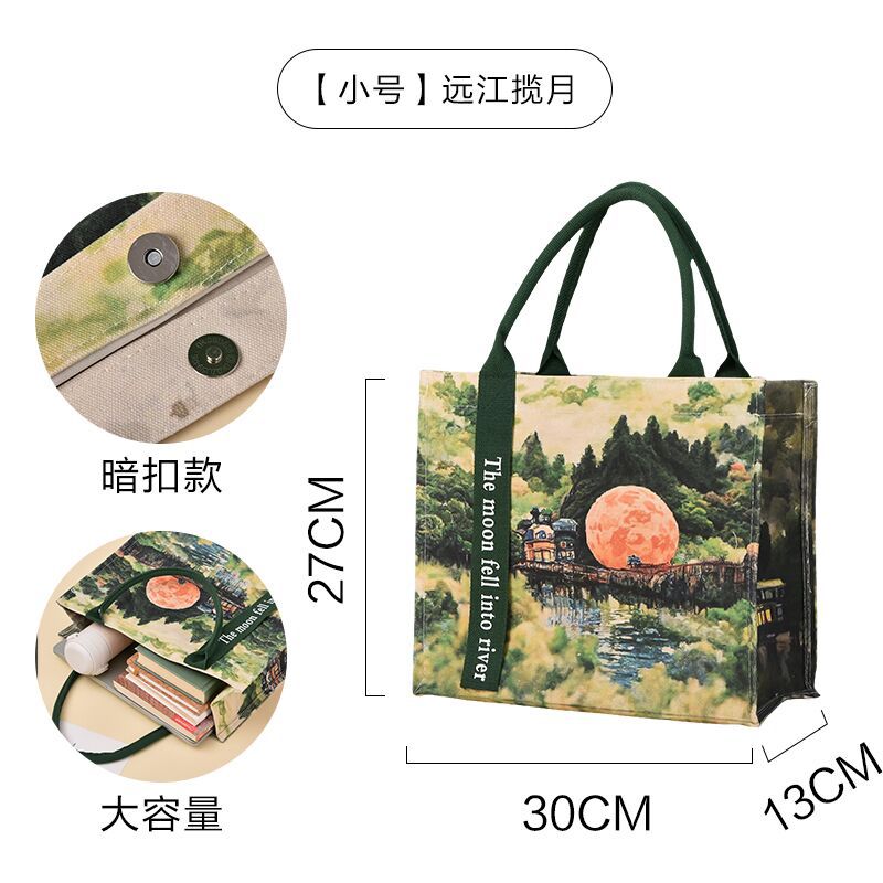 Blank Canvas Bag with Logo One Shoulder Portable Cotton Bag Student Shopping Hand-painted Zipper Canvas Bag Customization
