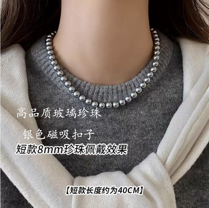 Aobai Magnetic Buckle Round Pearl Necklace Female Fashion Celebrity Neck Chain Temperament Design Advanced Sense Collarbone Chain