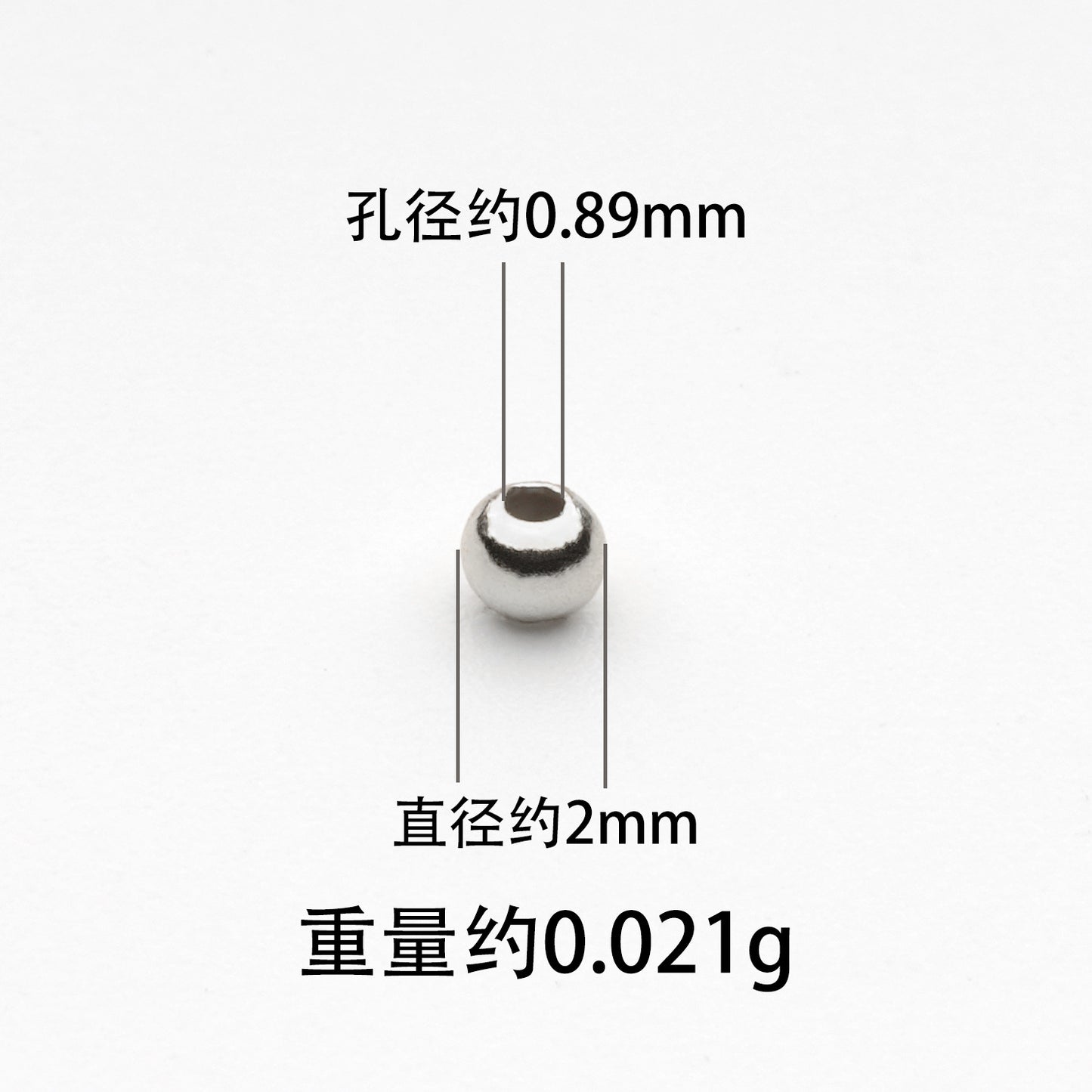 S925 Silver Bead Light Board Bead Batch Flower Bead Laser Bead S925 Silver Bead Accessories DIY Accessories Factory Direct Sales Combination