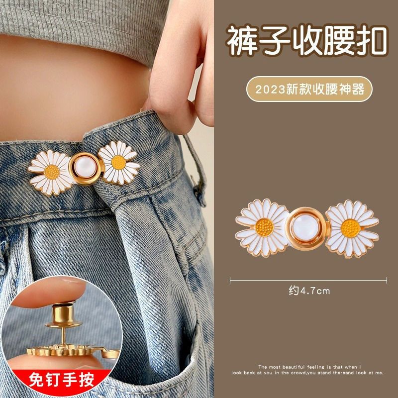 Jeans Waistband Reduced Waist Buckle Brooch Women's Skirt Tightened Waist Artifact Pin Fixed Anti-light Buckle Button