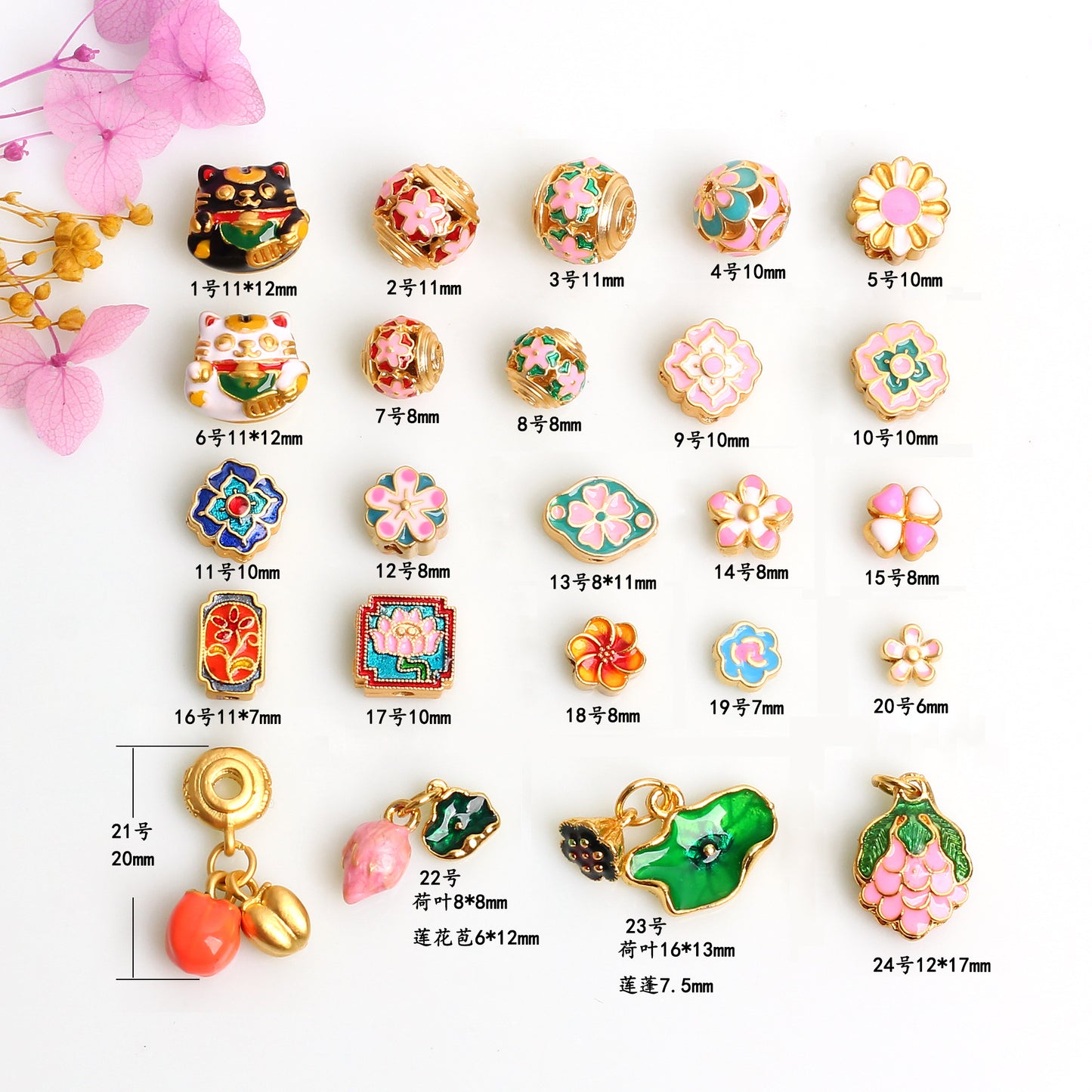 Lotus Lotus Pod Beaded Accessories, Ancient Pendant Hollow Bead Drum Bead DIY Bracelet Jewelry