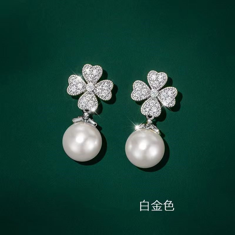 Four-leaf Clover Pearl Stud Earrings Ins Tide Earrings Temperament Advanced Sense Niche Explosion Gentle