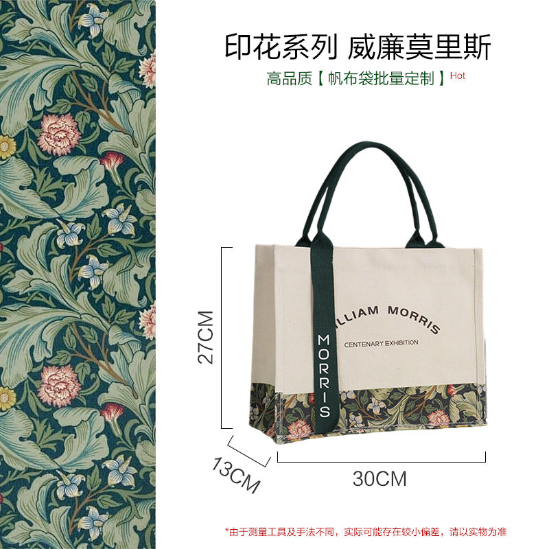 Blank Canvas Bag with Logo One Shoulder Portable Cotton Bag Student Shopping Hand-painted Zipper Canvas Bag Customization