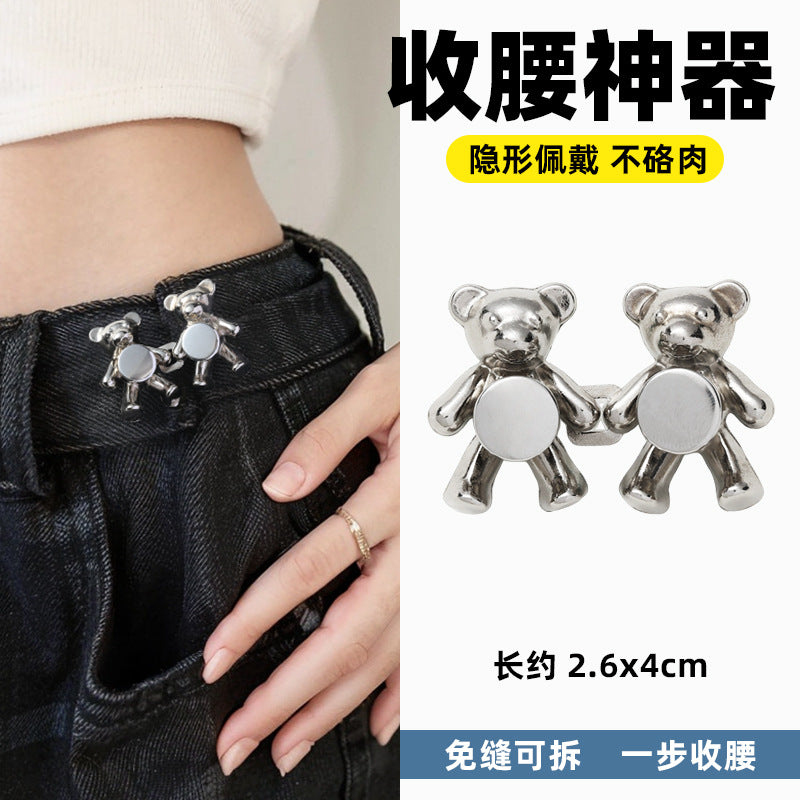Jeans Waistband Reduced Waist Buckle Brooch Women's Skirt Tightened Waist Artifact Pin Fixed Anti-light Buckle Button