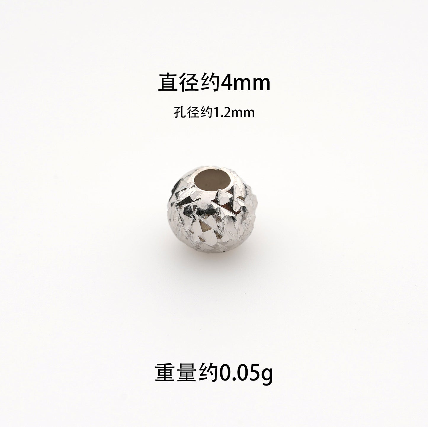 S925 Silver Bead Light Board Bead Batch Flower Bead Laser Bead S925 Silver Bead Accessories DIY Accessories Factory Direct Sales Combination