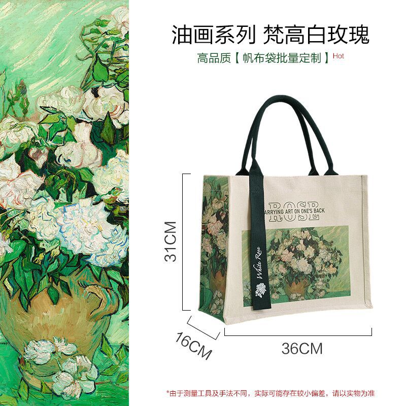 Blank Canvas Bag with Logo One Shoulder Portable Cotton Bag Student Shopping Hand-painted Zipper Canvas Bag Customization