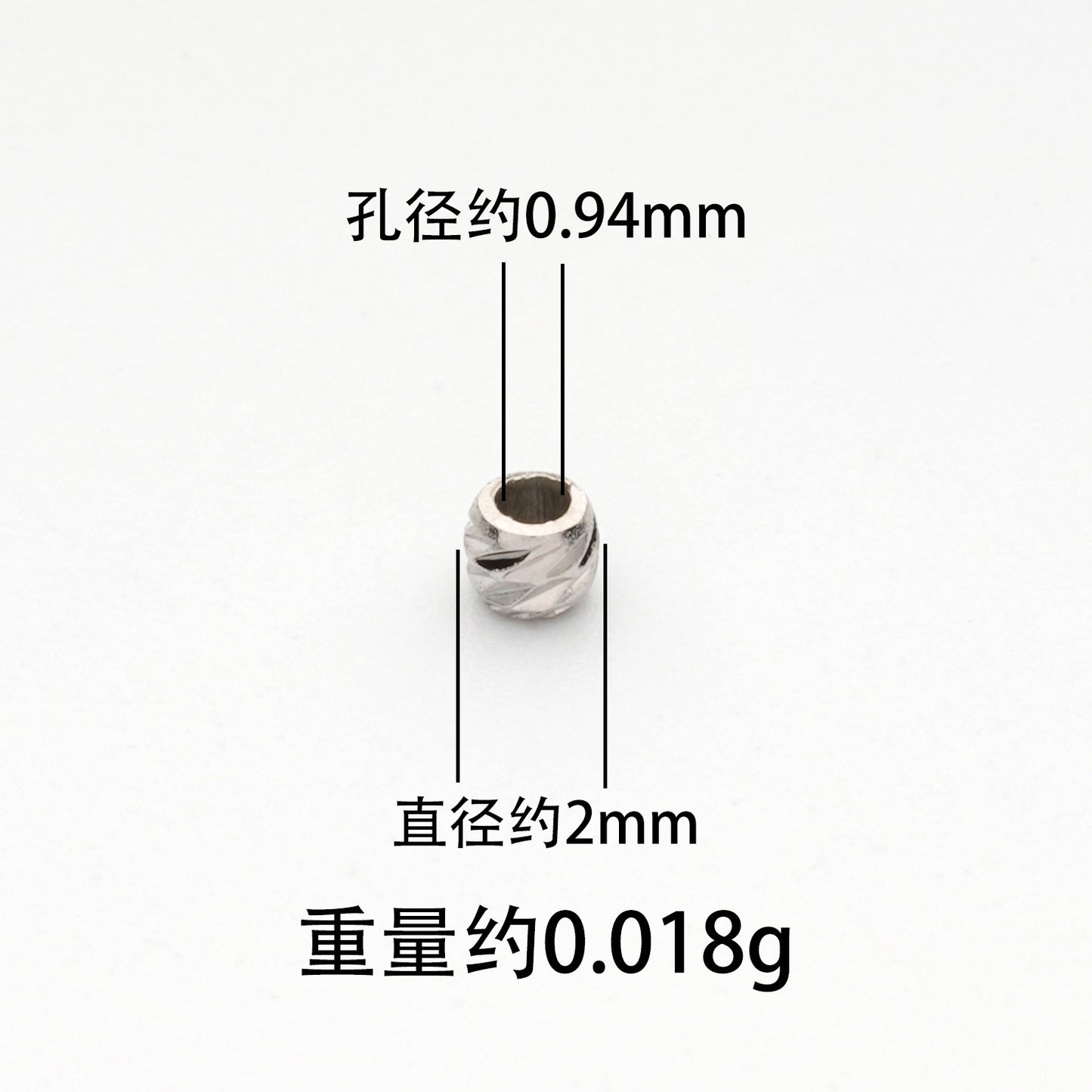 S925 Silver Bead Light Board Bead Batch Flower Bead Laser Bead S925 Silver Bead Accessories DIY Accessories Factory Direct Sales Combination