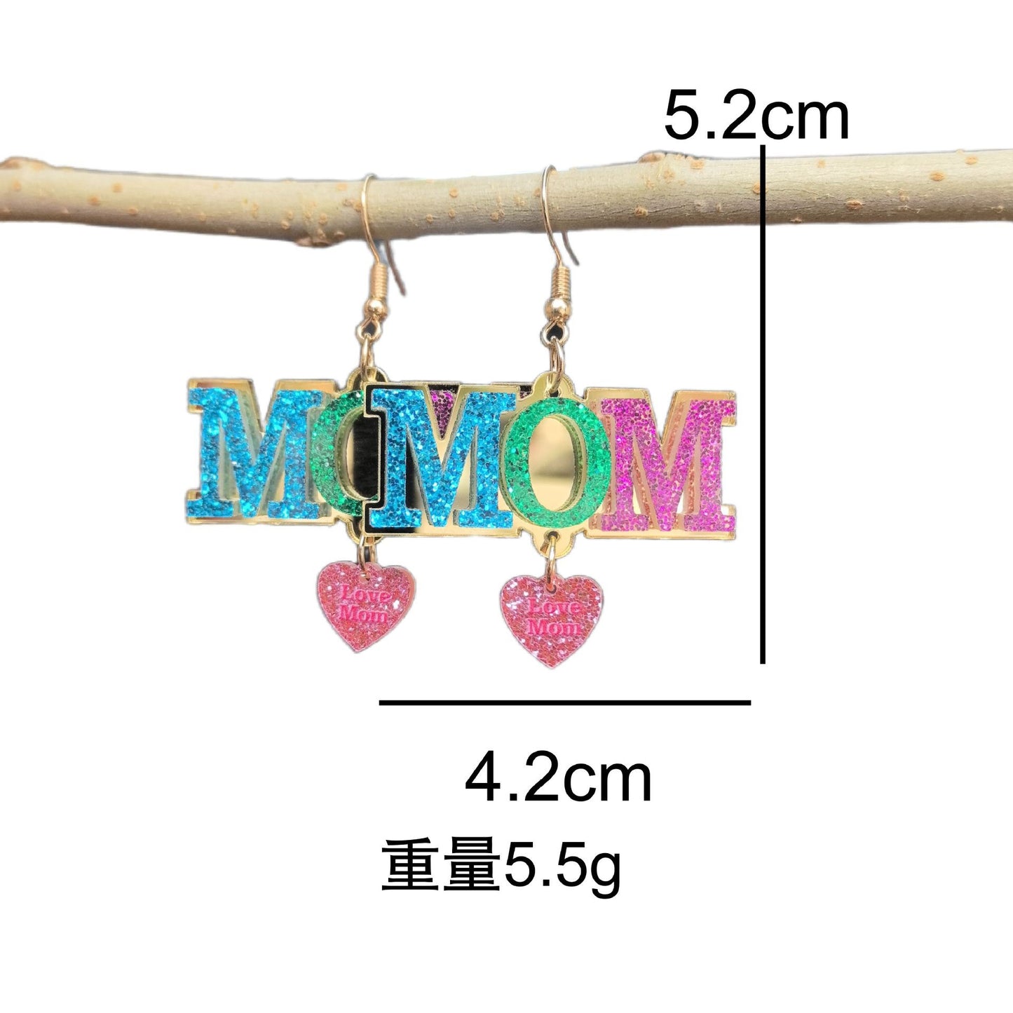 Mother's Day Splicing Acrylic MOM MAMA Letter Love Earrings Holiday Gift Earrings