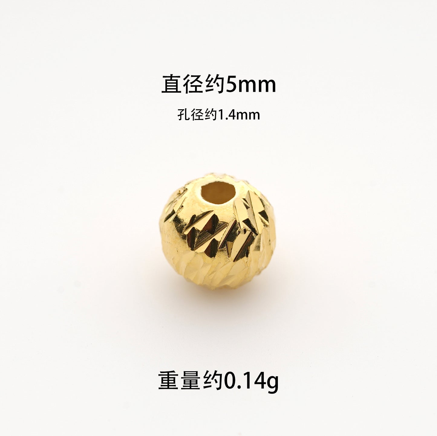 S925 Silver Bead Light Board Bead Batch Flower Bead Laser Bead S925 Silver Bead Accessories DIY Accessories Factory Direct Sales Combination