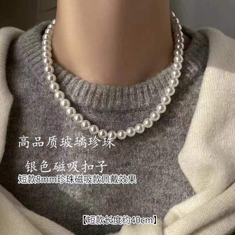 Aobai Magnetic Buckle Round Pearl Necklace Female Fashion Celebrity Neck Chain Temperament Design Advanced Sense Collarbone Chain