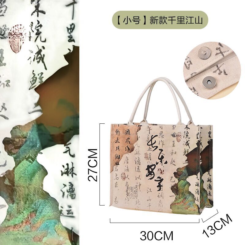 Blank Canvas Bag with Logo One Shoulder Portable Cotton Bag Student Shopping Hand-painted Zipper Canvas Bag Customization