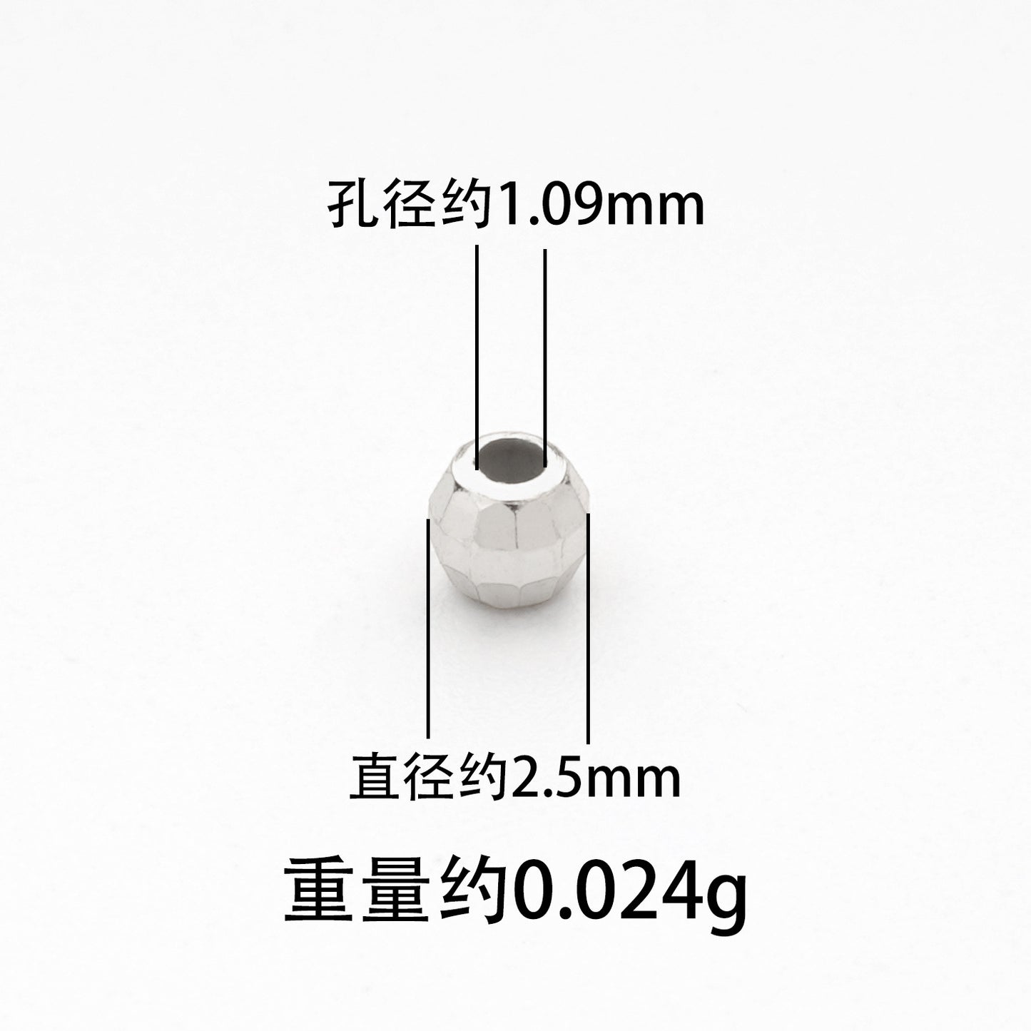 S925 Silver Bead Light Board Bead Batch Flower Bead Laser Bead S925 Silver Bead Accessories DIY Accessories Factory Direct Sales Combination