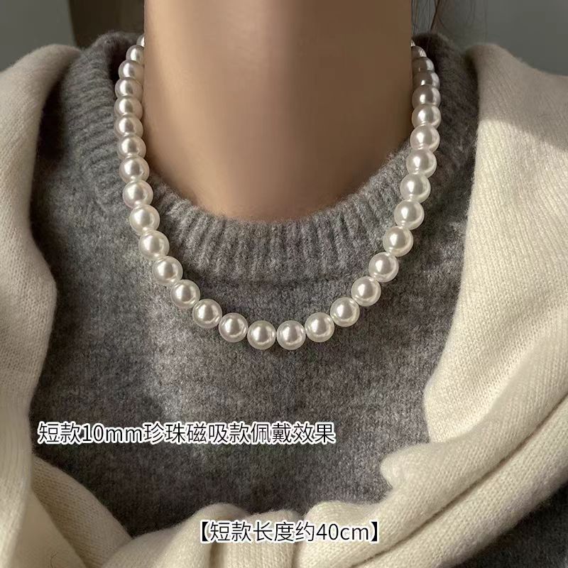 Aobai Magnetic Buckle Round Pearl Necklace Female Fashion Celebrity Neck Chain Temperament Design Advanced Sense Collarbone Chain