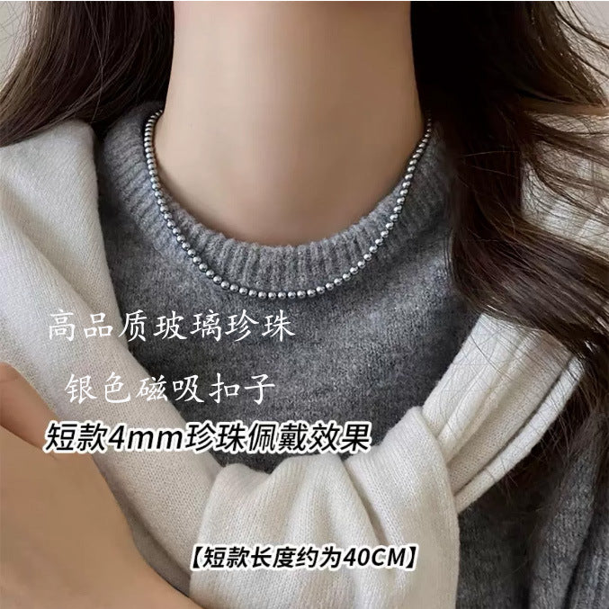 Aobai Magnetic Buckle Round Pearl Necklace Female Fashion Celebrity Neck Chain Temperament Design Advanced Sense Collarbone Chain