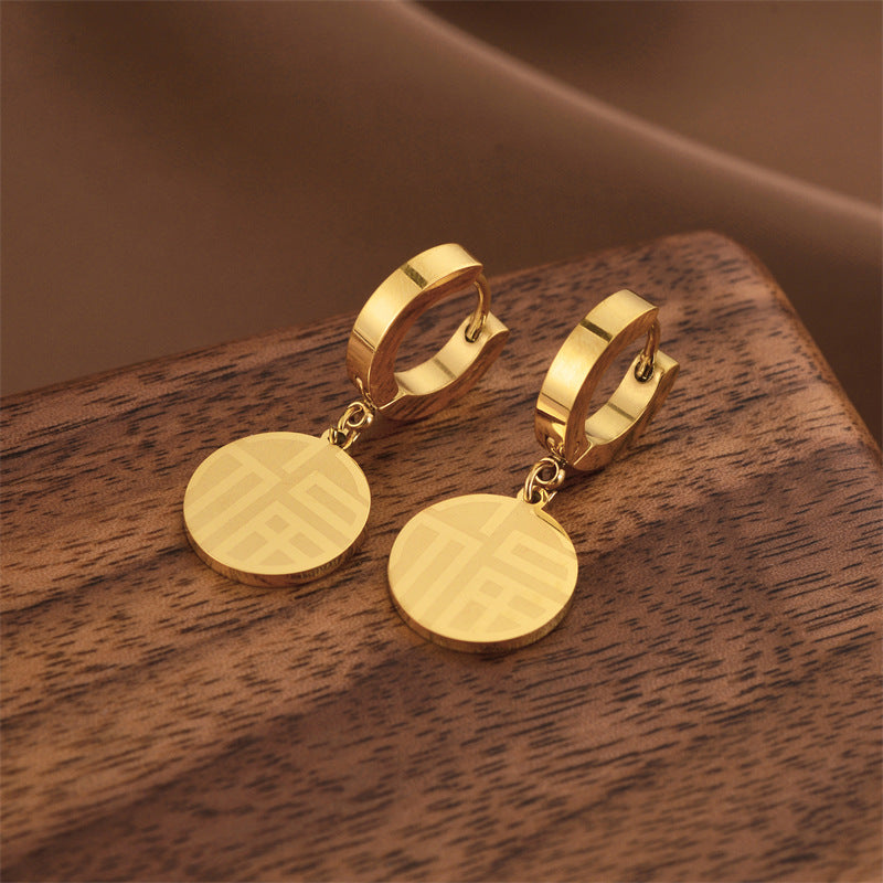 Fashion Titanium Steel Does Not Fade Short Ear Buckle Simple Geometric Rose Gold Earrings Stud Earrings