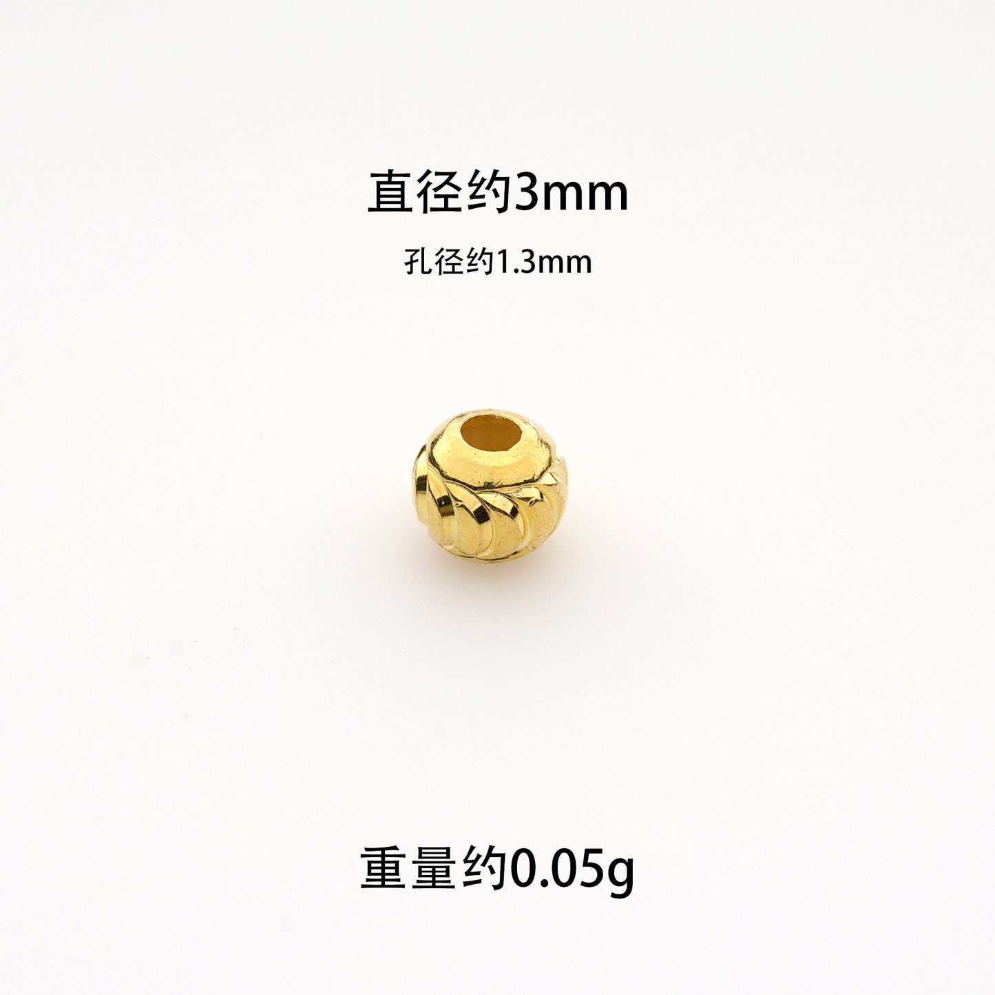 S925 Silver Bead Light Board Bead Batch Flower Bead Laser Bead S925 Silver Bead Accessories DIY Accessories Factory Direct Sales Combination