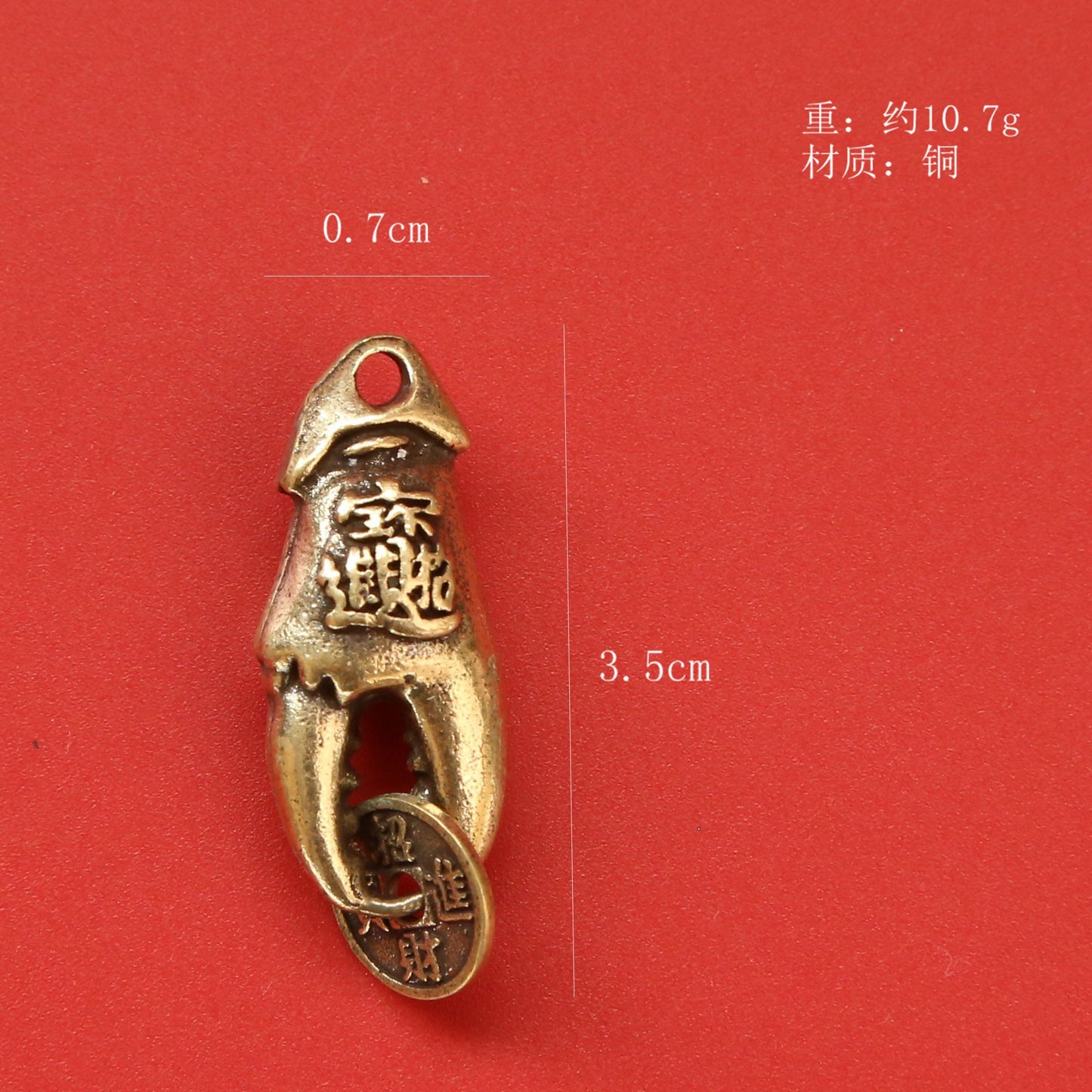 There Is Money in Hand To Attract Wealth and Treasure, Brass Crab Claws, Five Emperors Money, Keychain Pendant, Men's and Women's Keys, Bag Pendant.