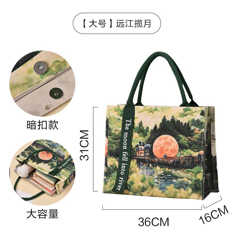 Blank Canvas Bag with Logo One Shoulder Portable Cotton Bag Student Shopping Hand-painted Zipper Canvas Bag Customization