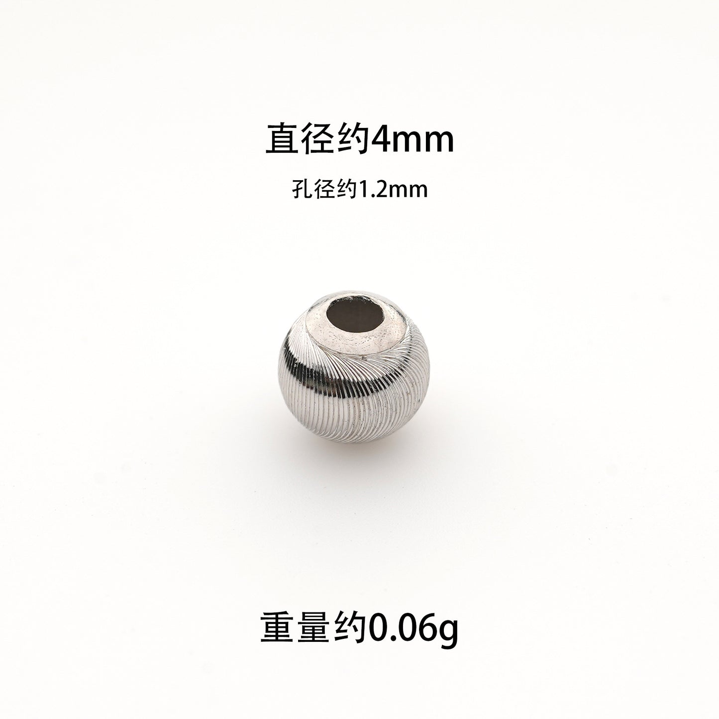 S925 Silver Bead Light Board Bead Batch Flower Bead Laser Bead S925 Silver Bead Accessories DIY Accessories Factory Direct Sales Combination