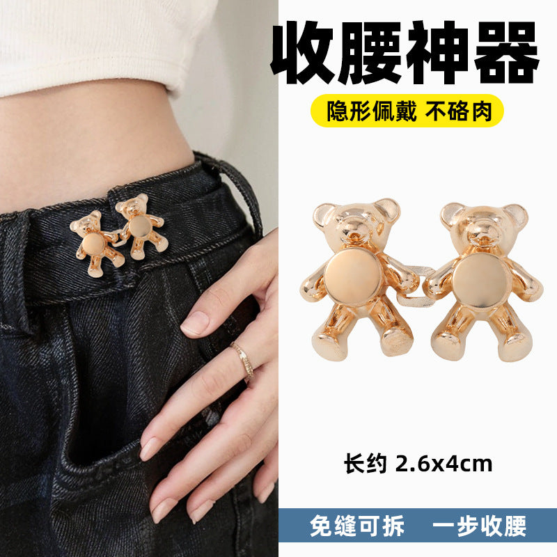 Jeans Waistband Reduced Waist Buckle Brooch Women's Skirt Tightened Waist Artifact Pin Fixed Anti-light Buckle Button