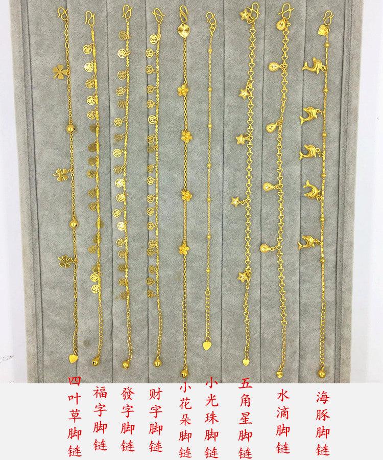 Fashion Euro Vietnamese Sand Gold Girls Anklet