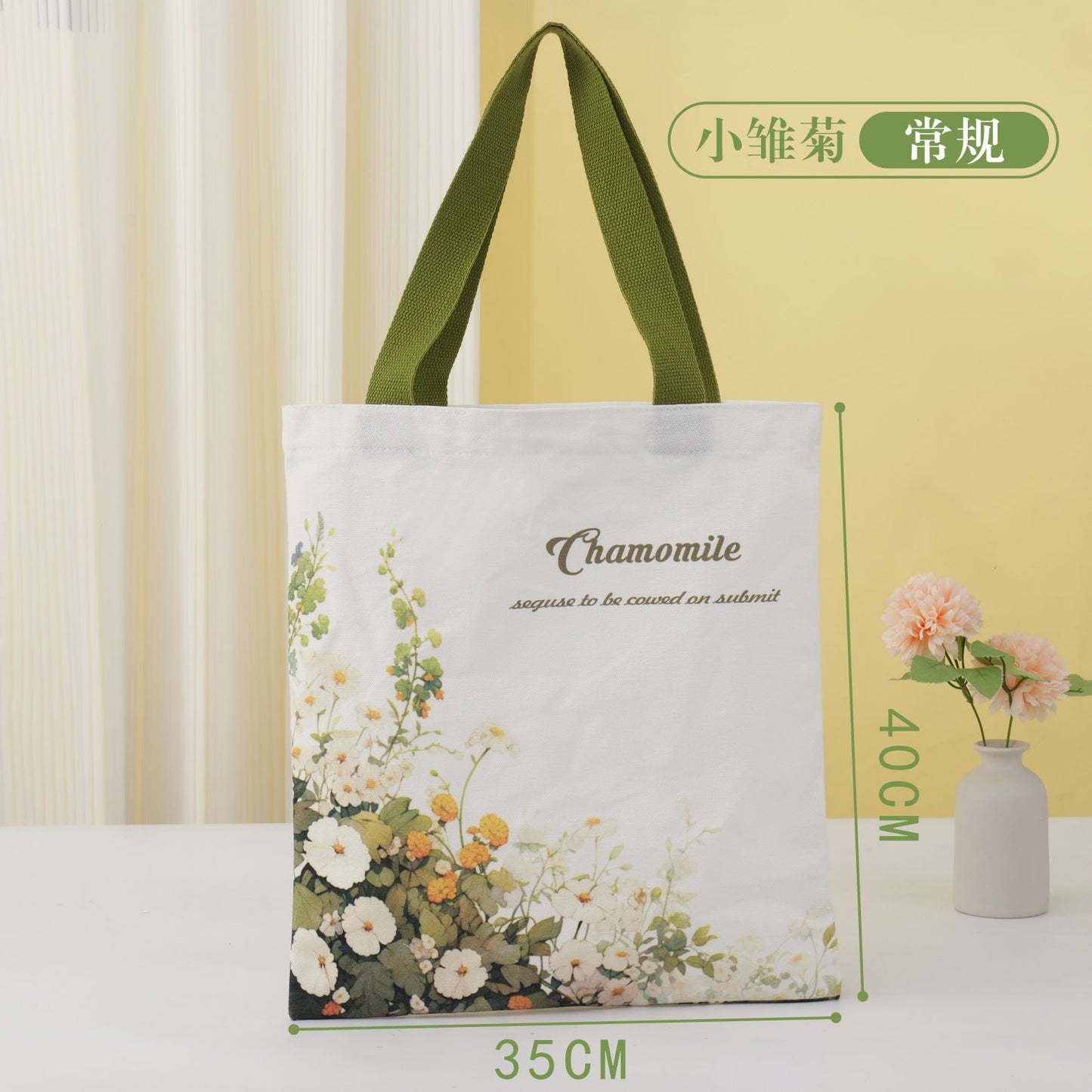 Blank Canvas Bag with Logo One Shoulder Portable Cotton Bag Student Shopping Hand-painted Zipper Canvas Bag Customization