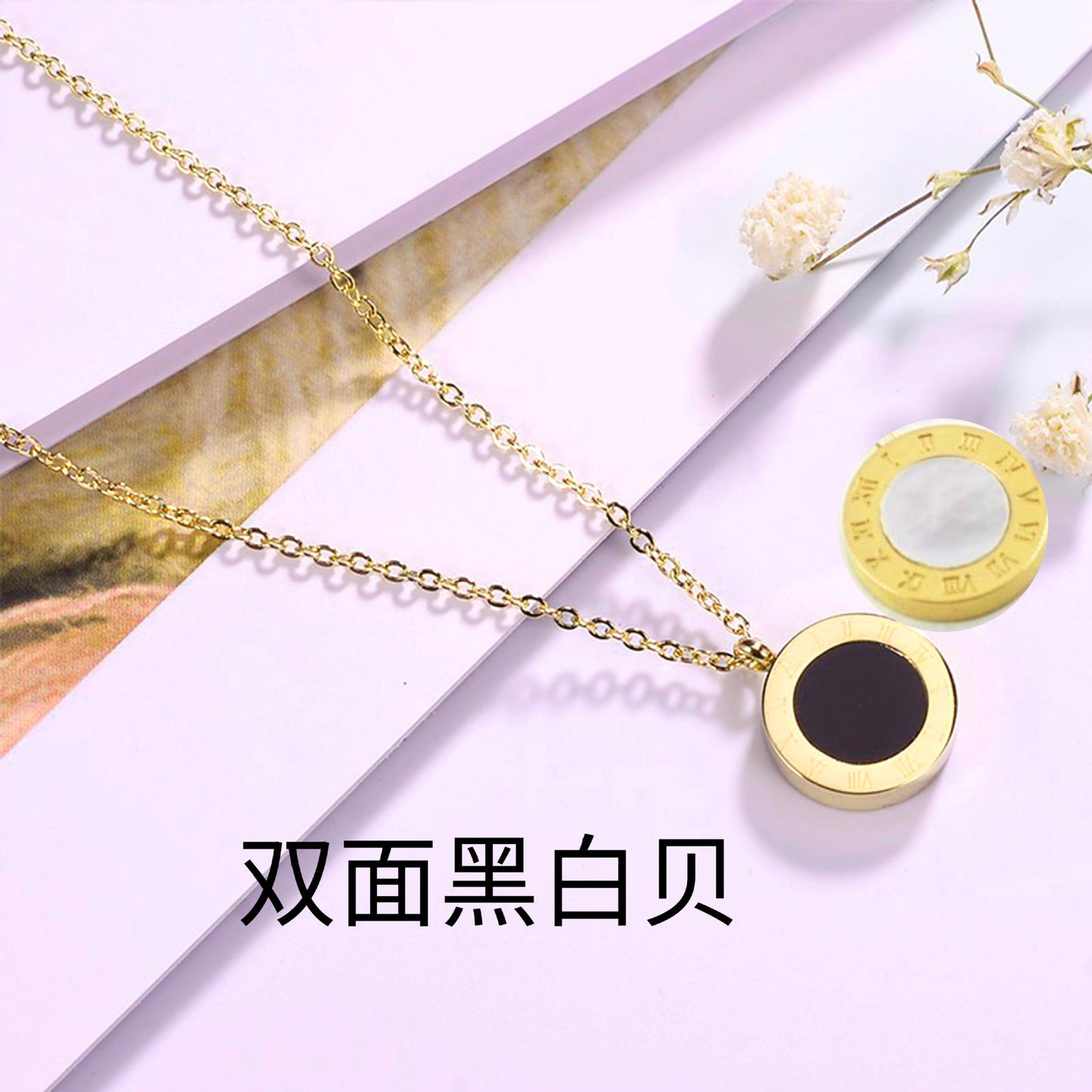 INS Style Titanium Steel Necklace Women's Premium Light Luxury Versatile Clavicle Chain